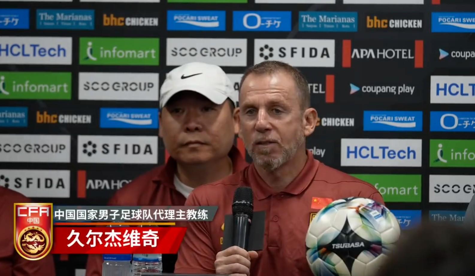 开云APP-肖赧：国脚透露久尔杰维奇技战术讲得太多，有点不好吸收