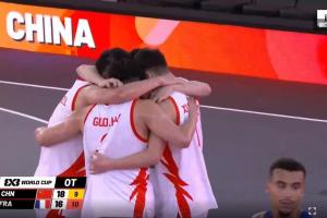 开云APP-法国逆天操作！裁判连吹法国两T助中国队拖入加时并绝杀！