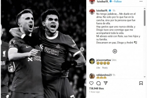 开云APP-路易斯-迪亚斯悼念若塔：迪奥戈对我做过的那个举动，将伴我终生