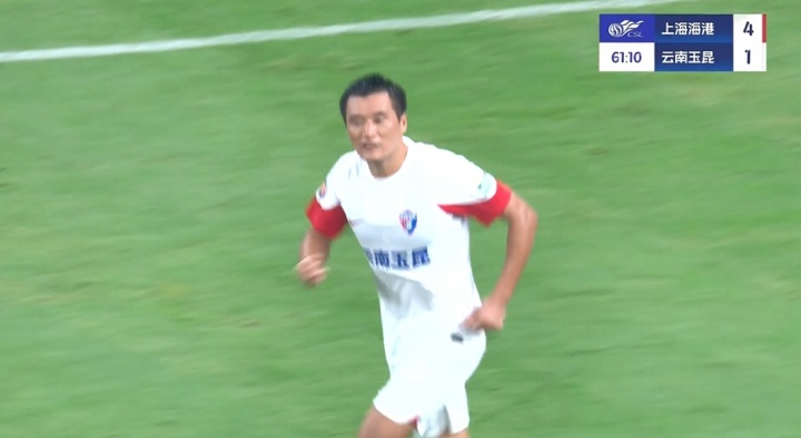 开云APP-玉昆火速扳回一球！唐淼后点抽射近角破门，玉昆2-4仍落后海港