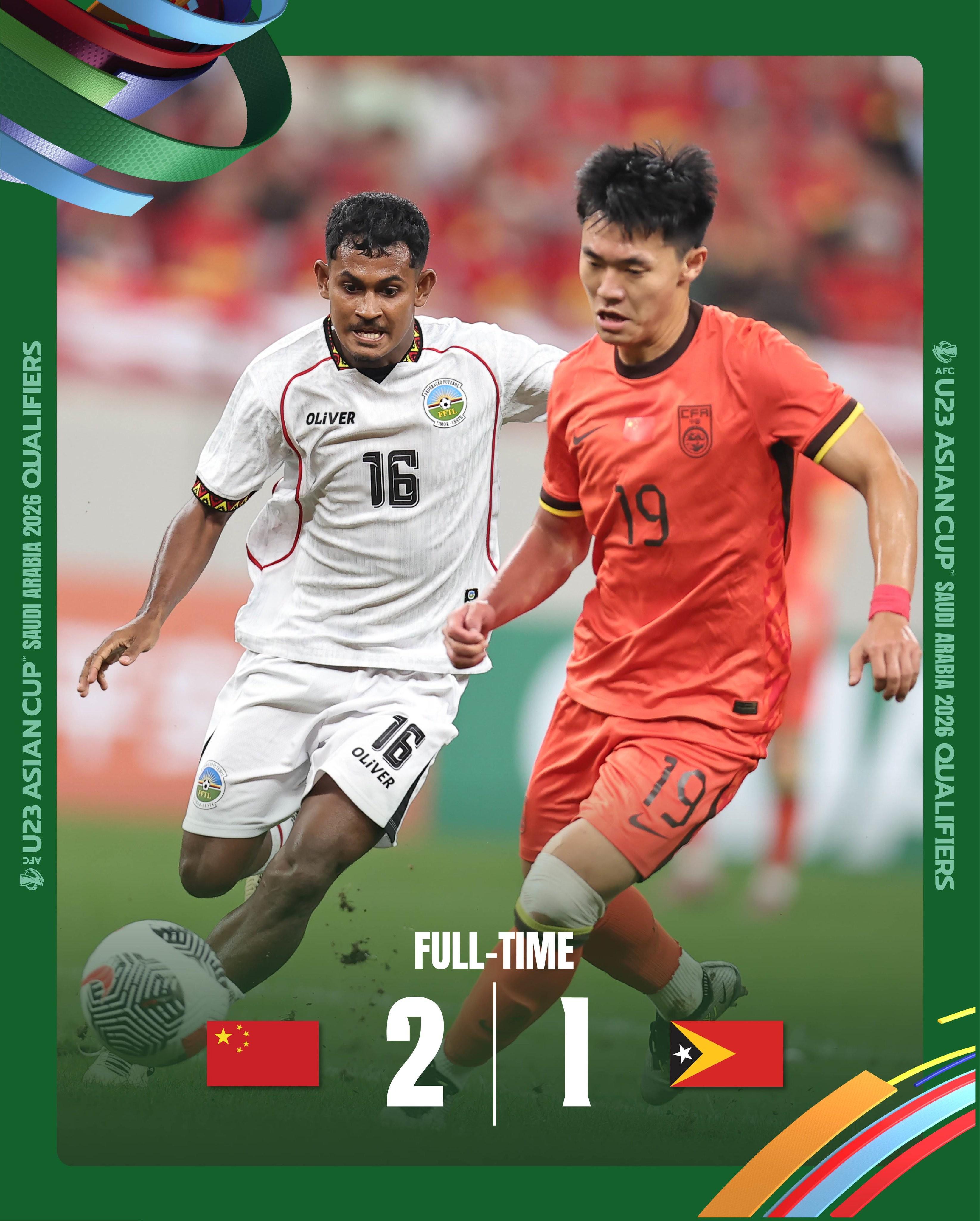 开云-北青：北马里亚纳尚未加入FIFA，被外界认为是本届赛事最弱队