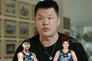 开云-媒体人：广东引进崔焦堪称马拉松 朱芳雨完成了几乎不可能的任务