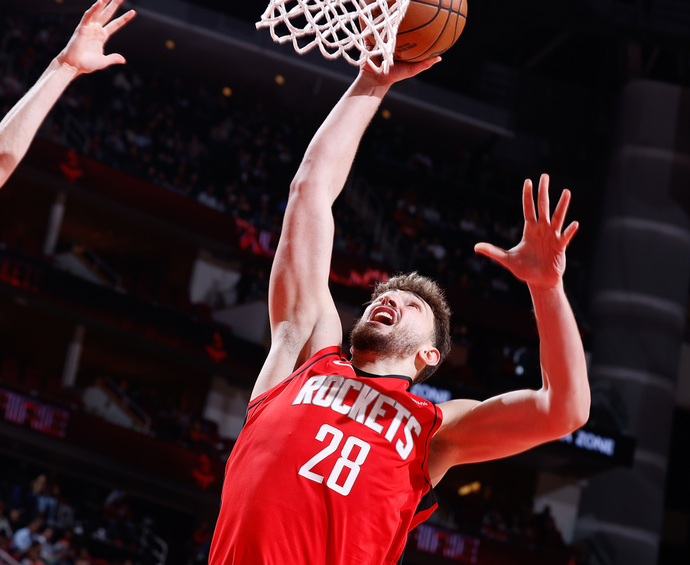 开云体育下载-火箭重返西部第五！申京23+11+7无愧控球中锋 五年1.85亿太超值