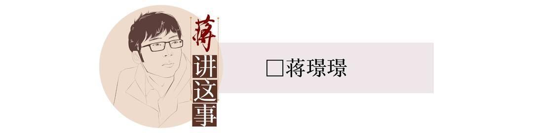 开云体育下载-防反也能打花，这场半决赛U23国足做对了什么丨封面评论