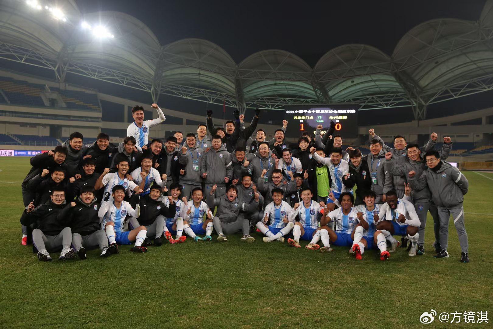 开云体育下载-方镜淇长文告别津门虎：天津永远是我的第二故乡