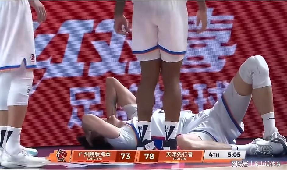 开云官网-破案了！赖俊豪重伤送医，付政浩道出真凶，称:不能让广告牌背锅