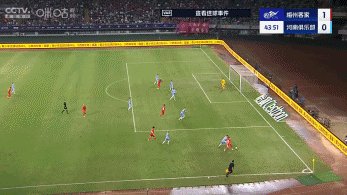 杨超声.gif